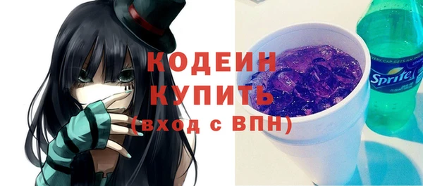 mix Богданович